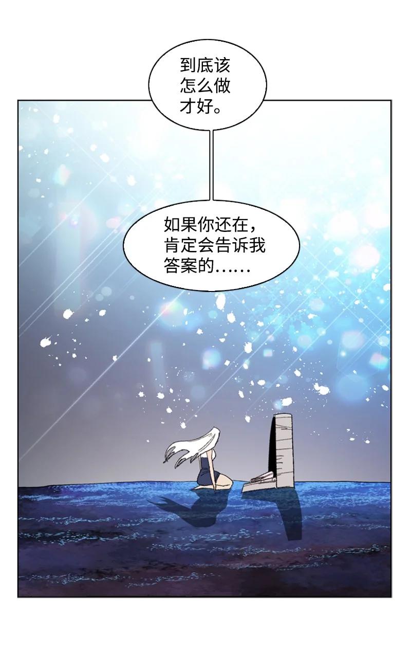99 洗劫国王5