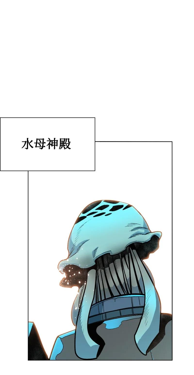 139 成爲女王59