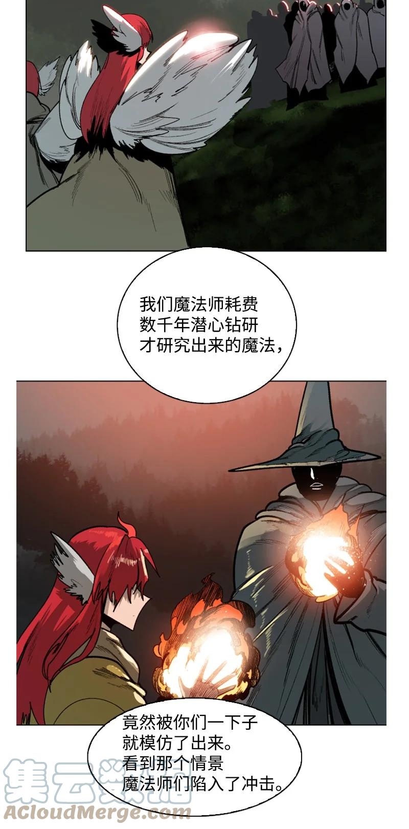 75 起点60