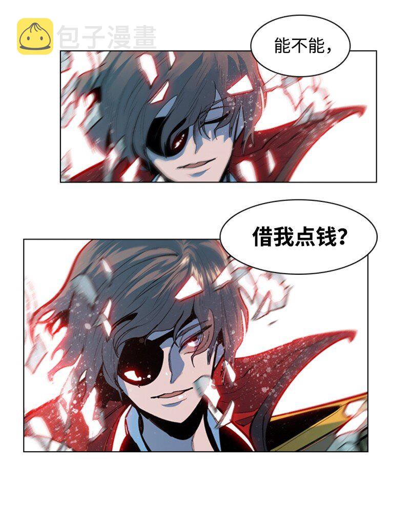 02 渔翁得利37