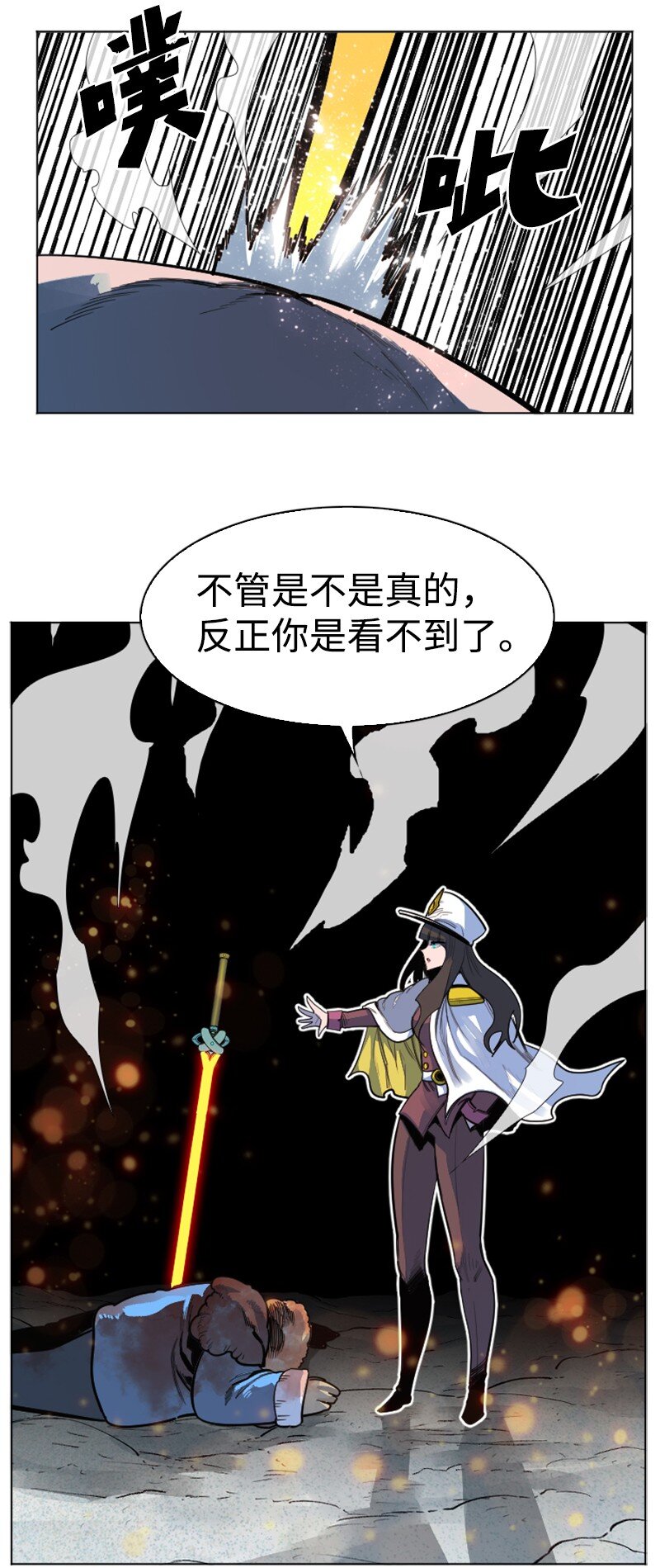 176 北部的决心27