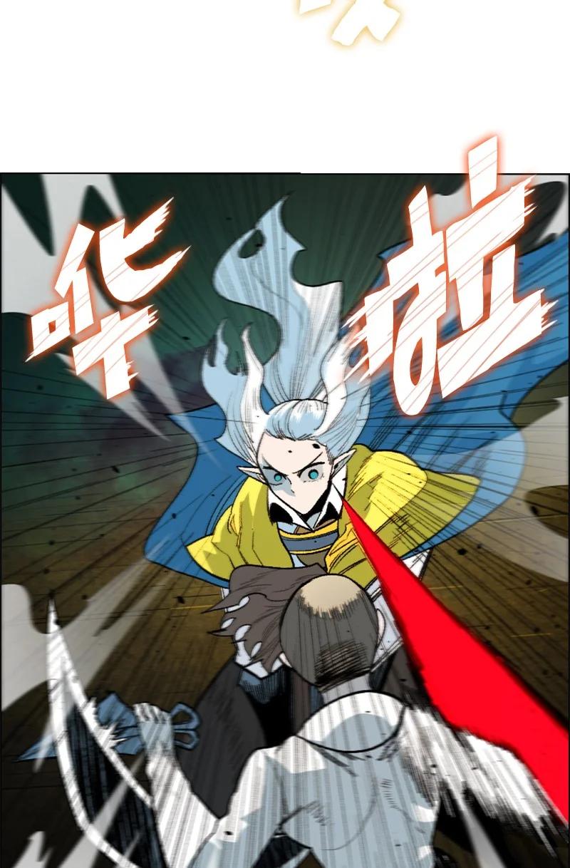 146 剑士之战19