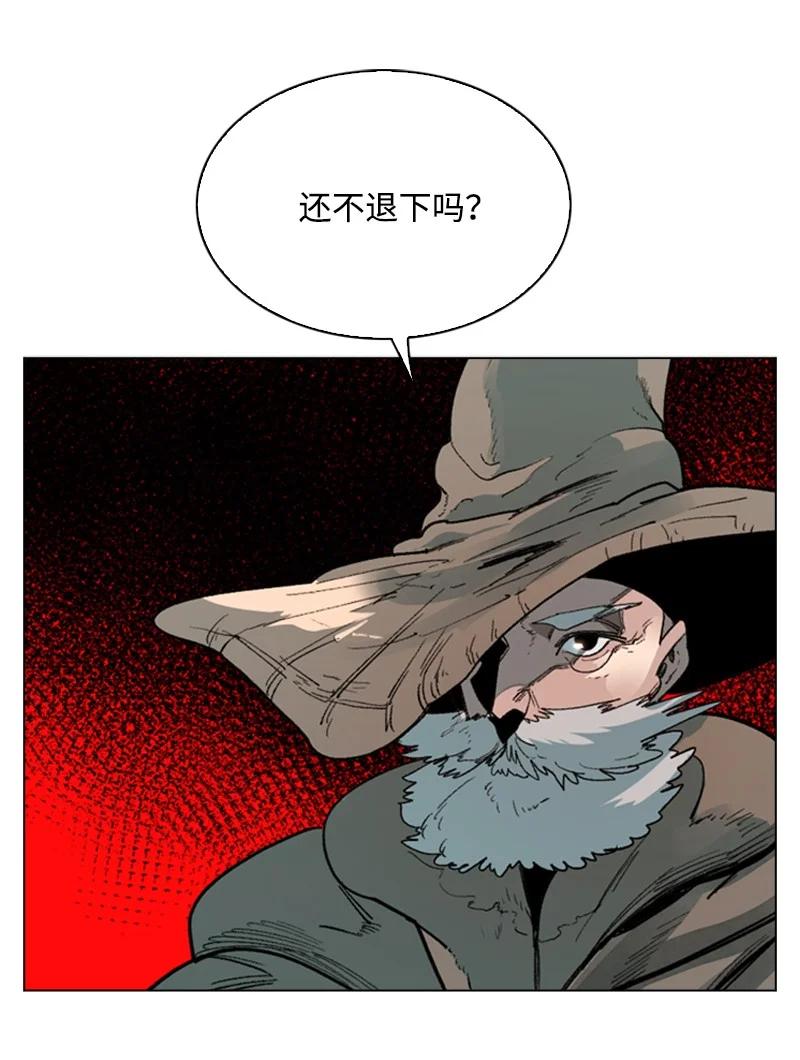 64 瞬间移动魔法阵6