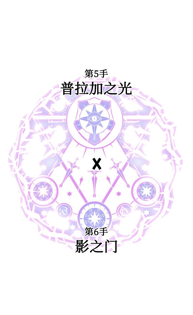 200 绝处逢生98