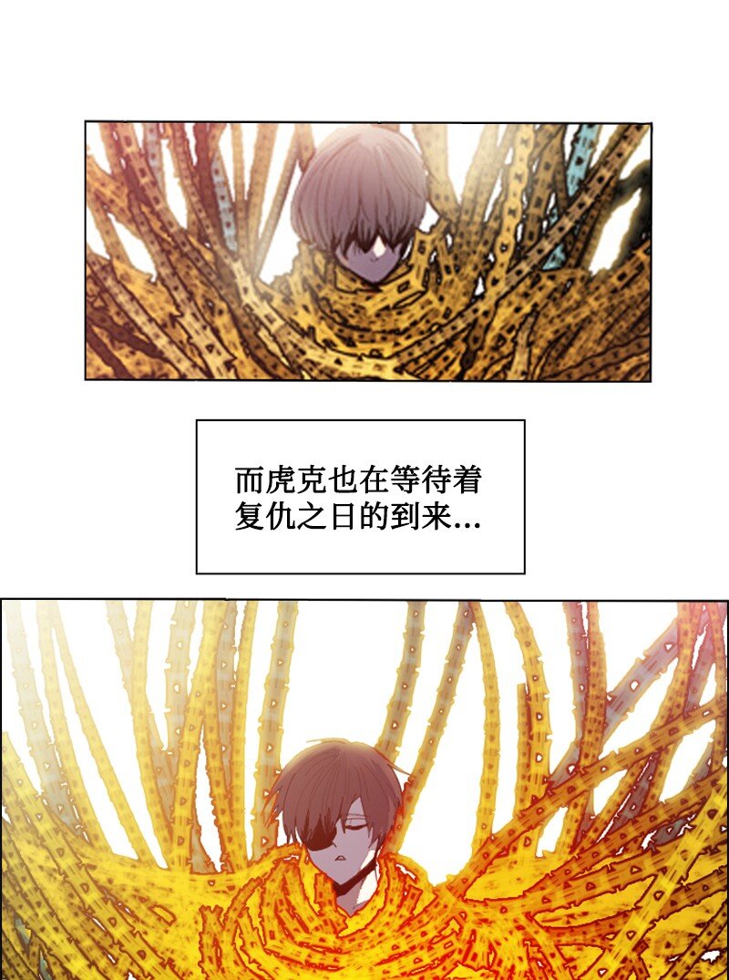 175 下个目的地83