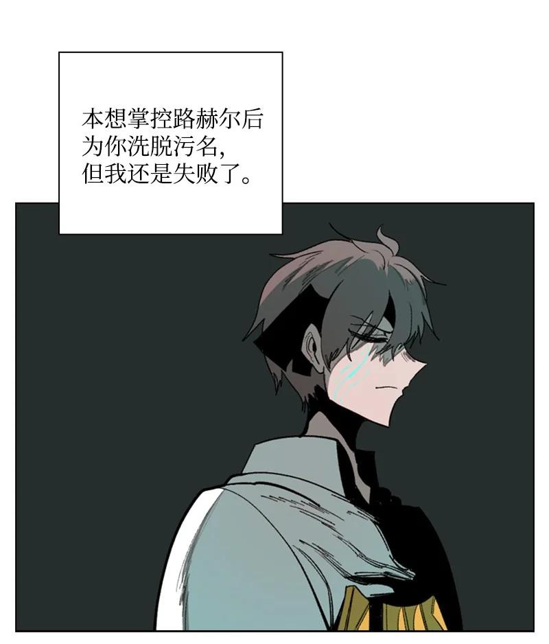 66 真面目102