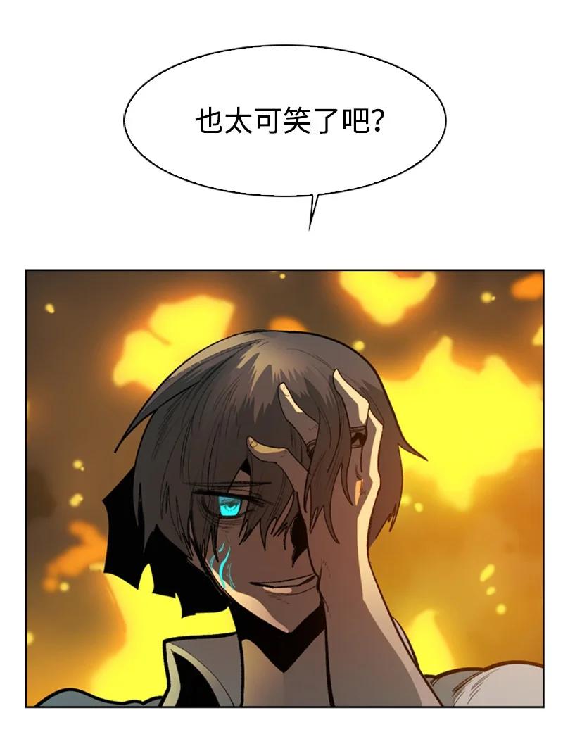 68 无聊杀着玩105