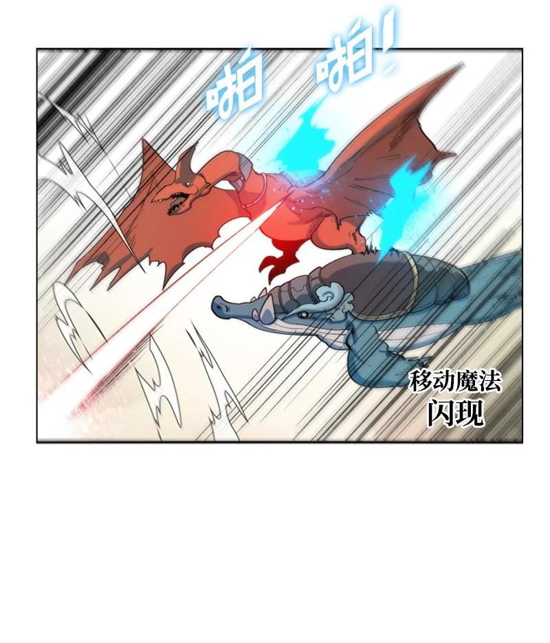 37 王族蓝眼78