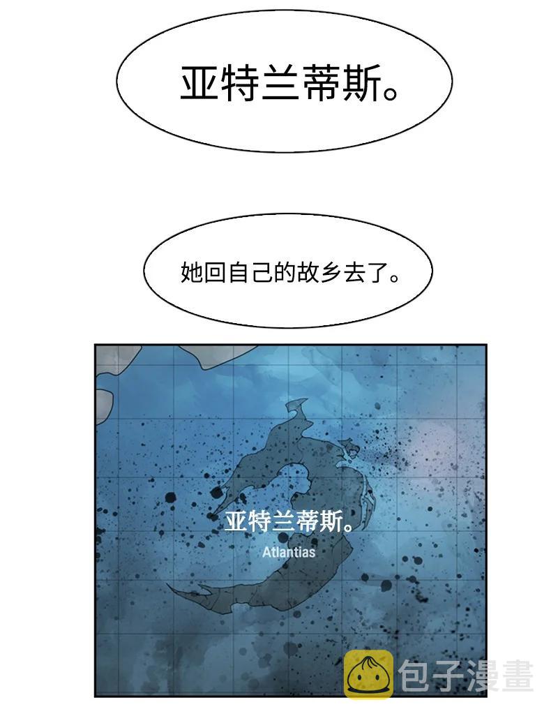78 不速之客14