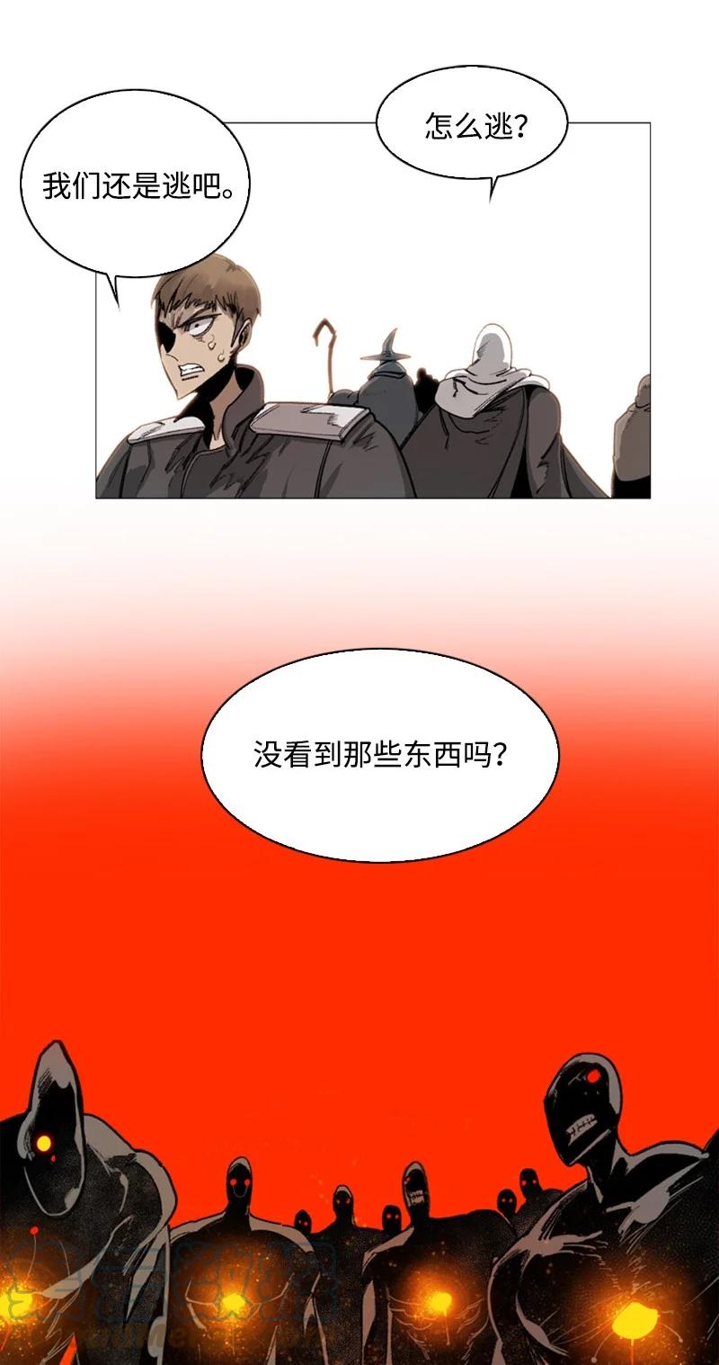 71 召唤魔兽8