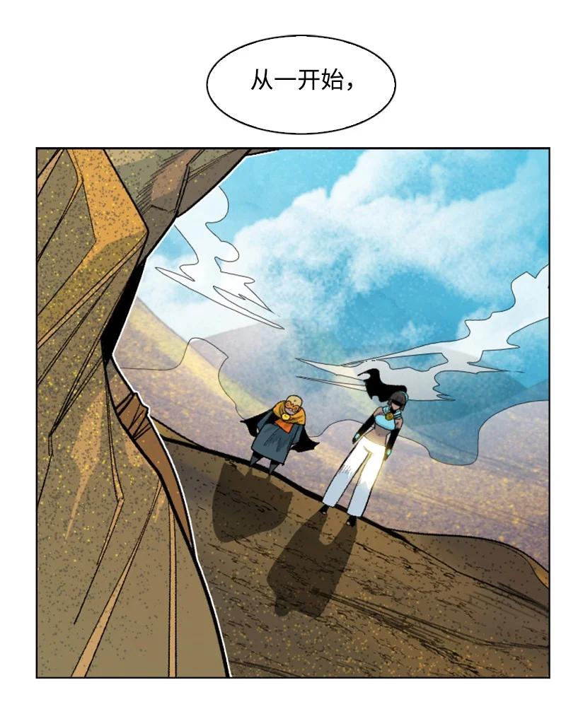 135 神灯115