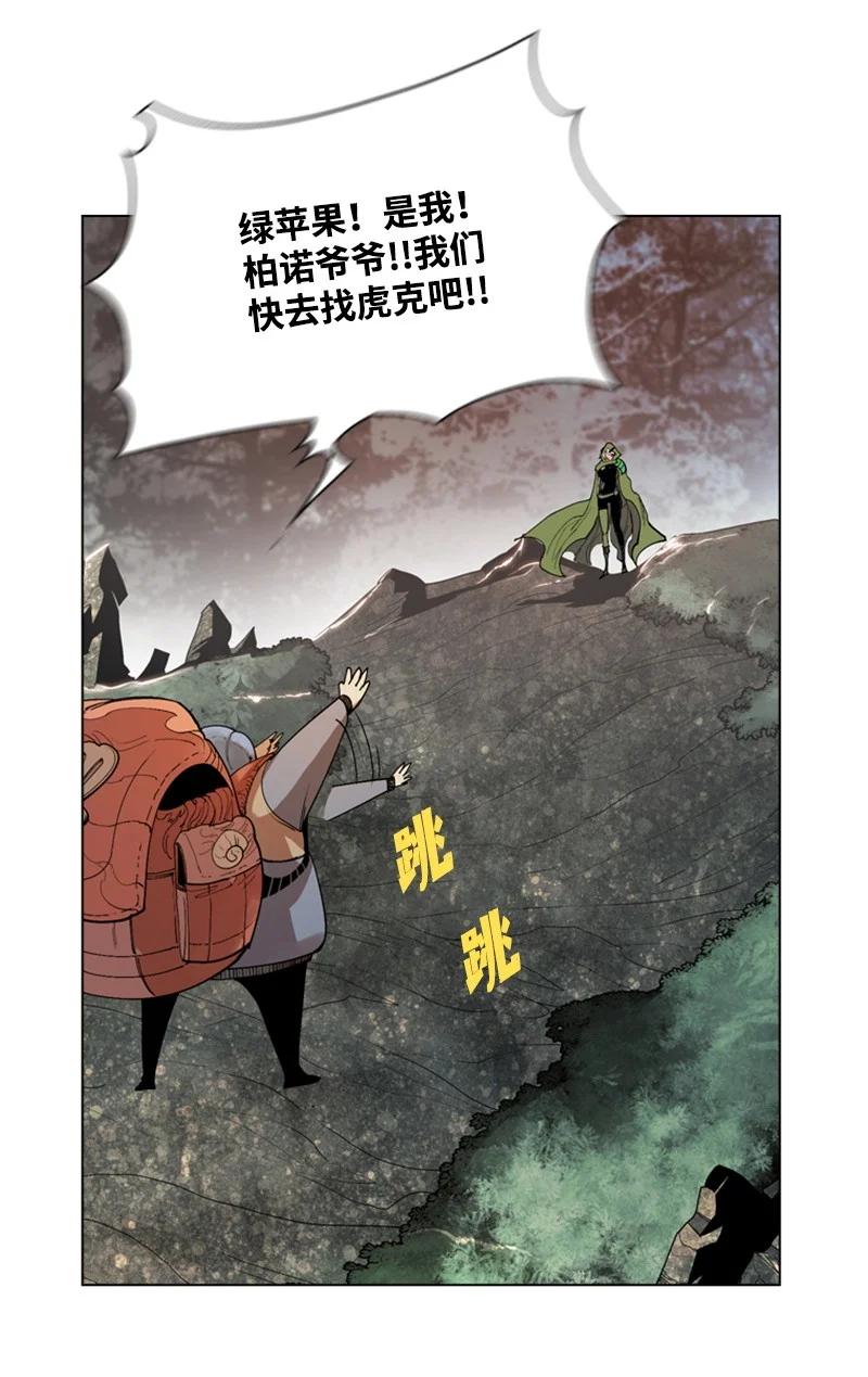 18 命悬一线83