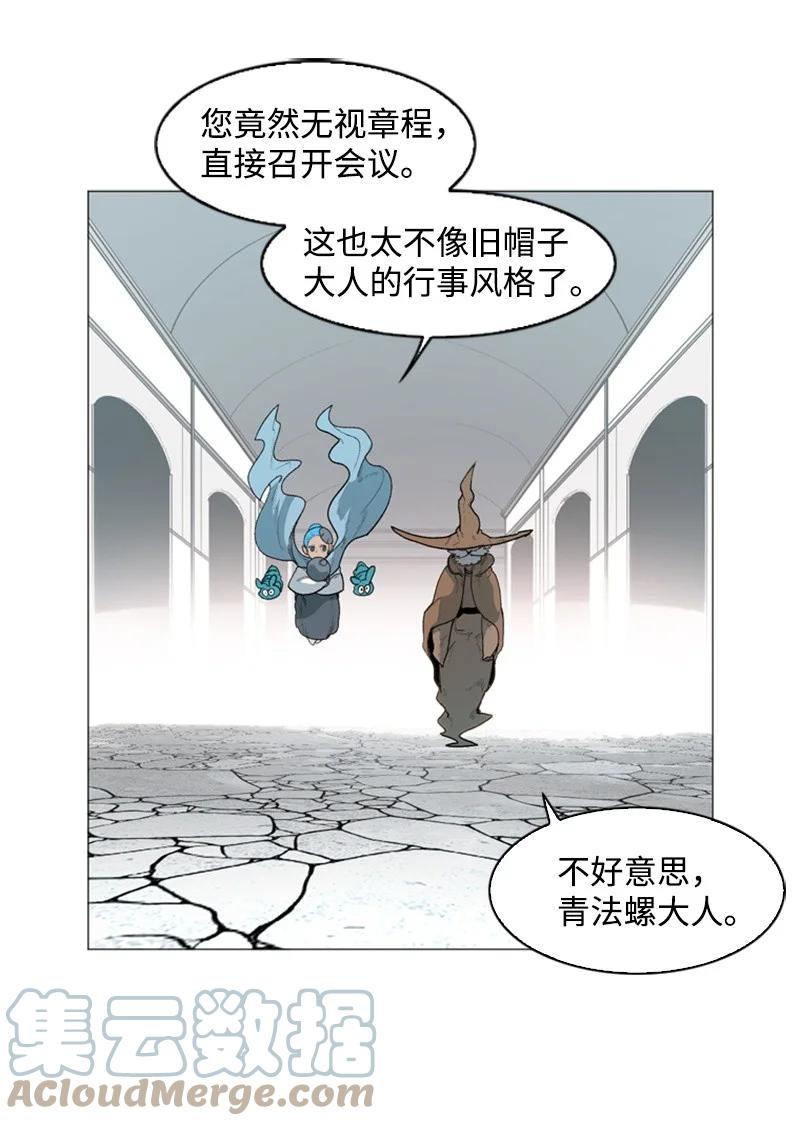 43 反对9