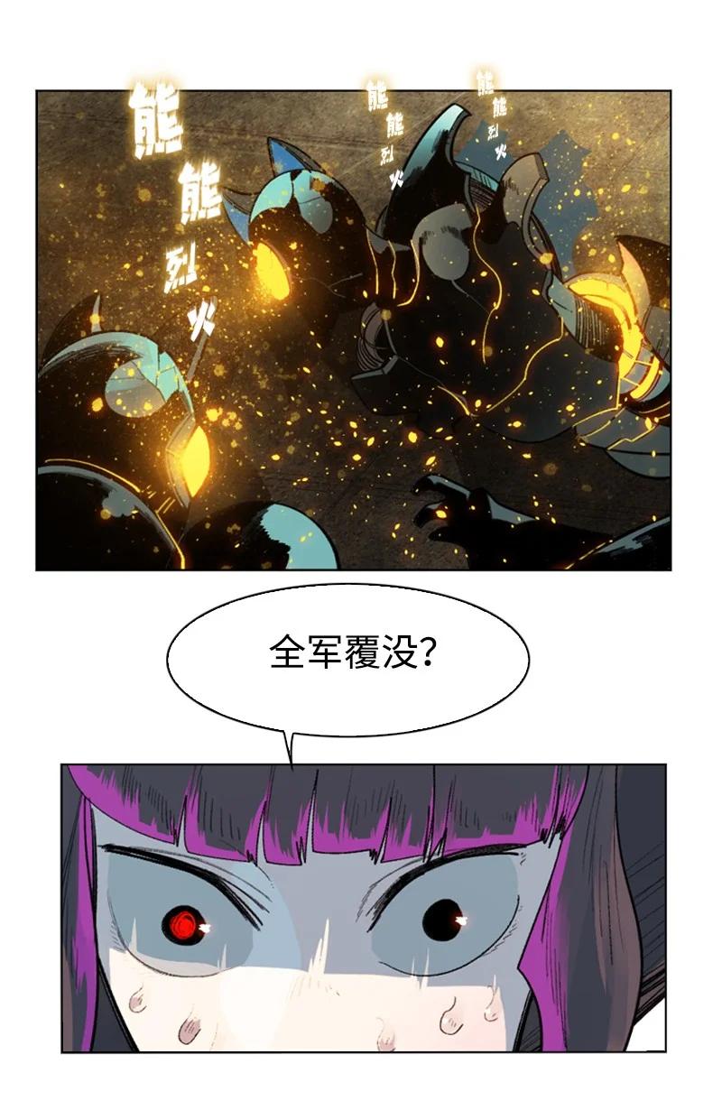 122 次元战术89