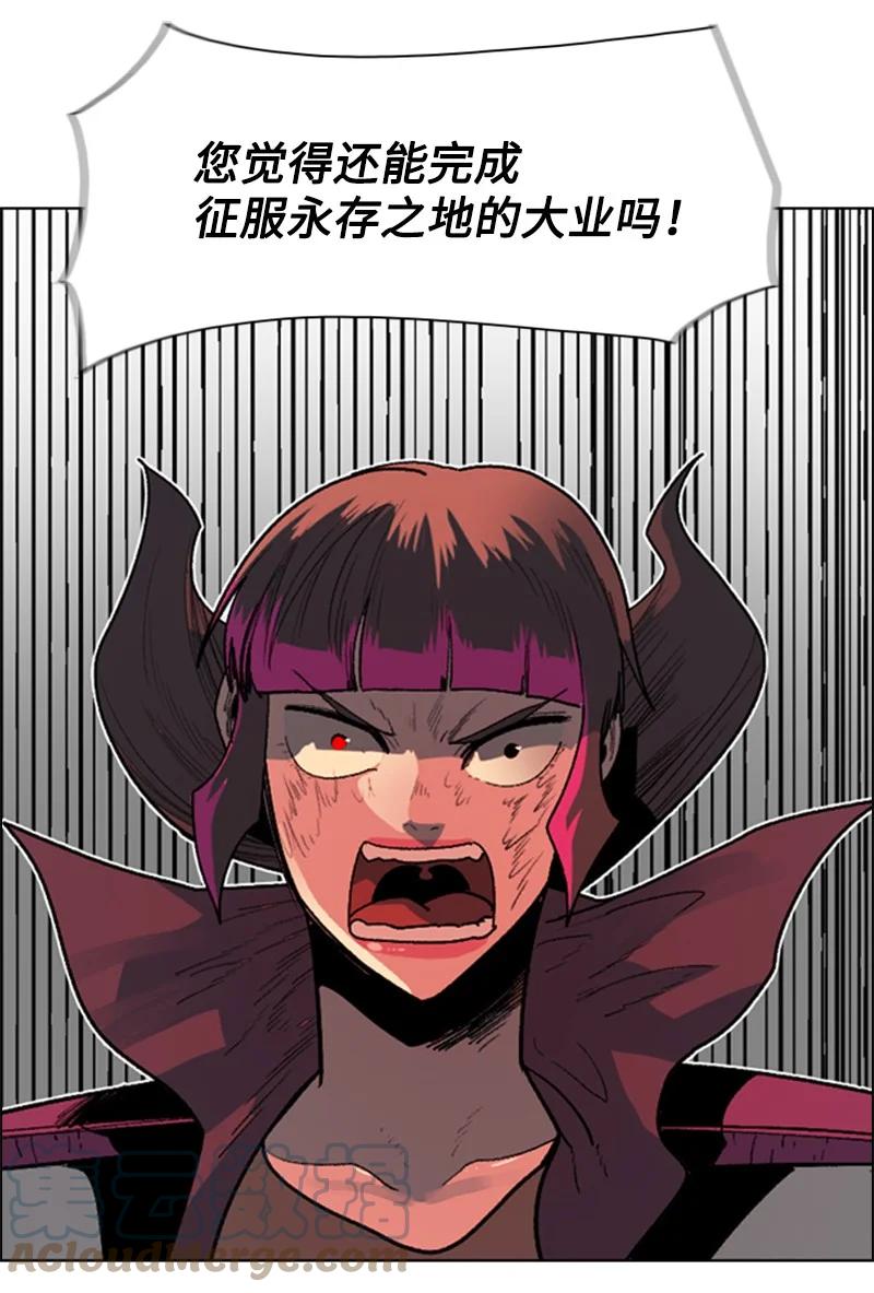126 欺诈游戏56