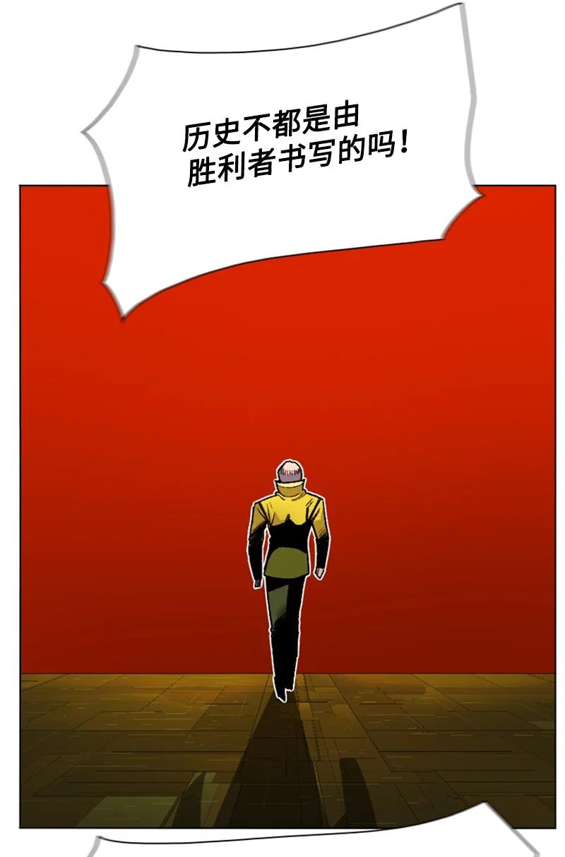 126 欺诈游戏62