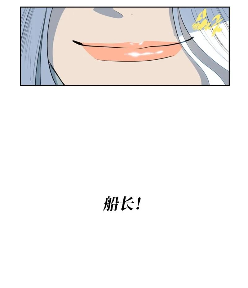 15 彼得·番30