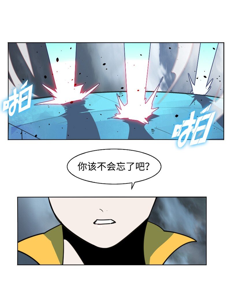 199 拿回被偷走的东西83