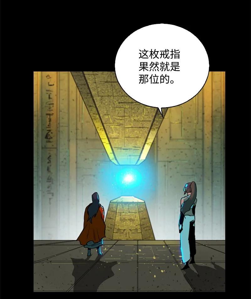 91 阿里巴巴的儿子81