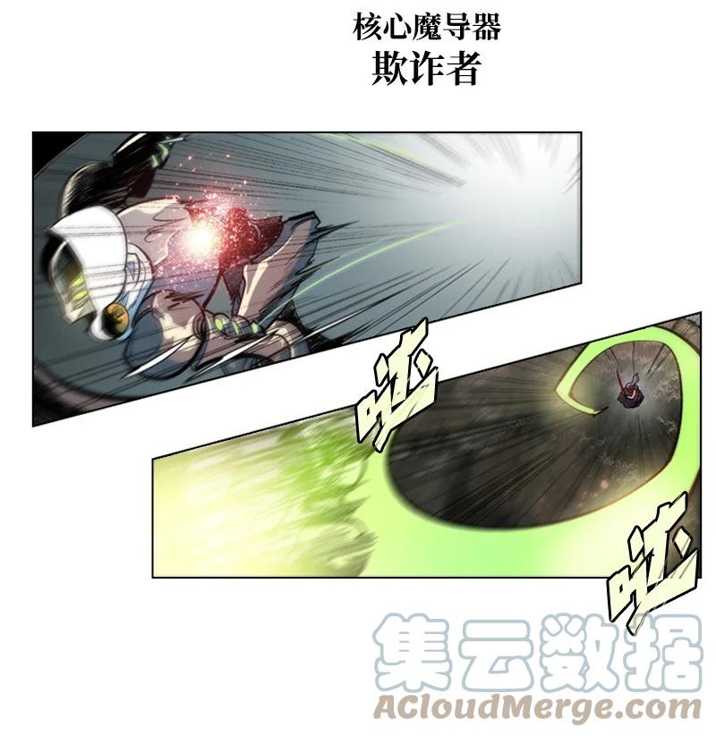 27 点燃烽火55