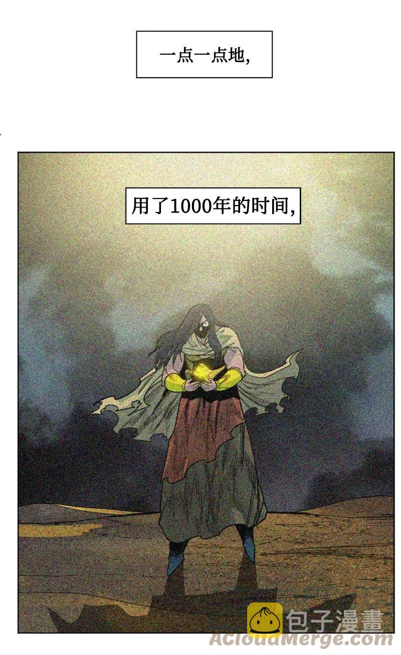 136 疯狂演算4