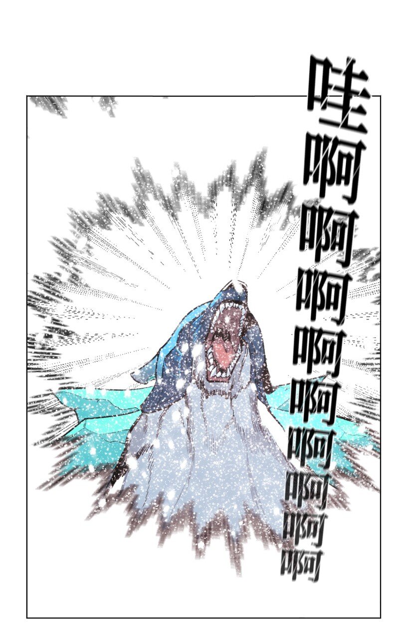 194 身份暴露80