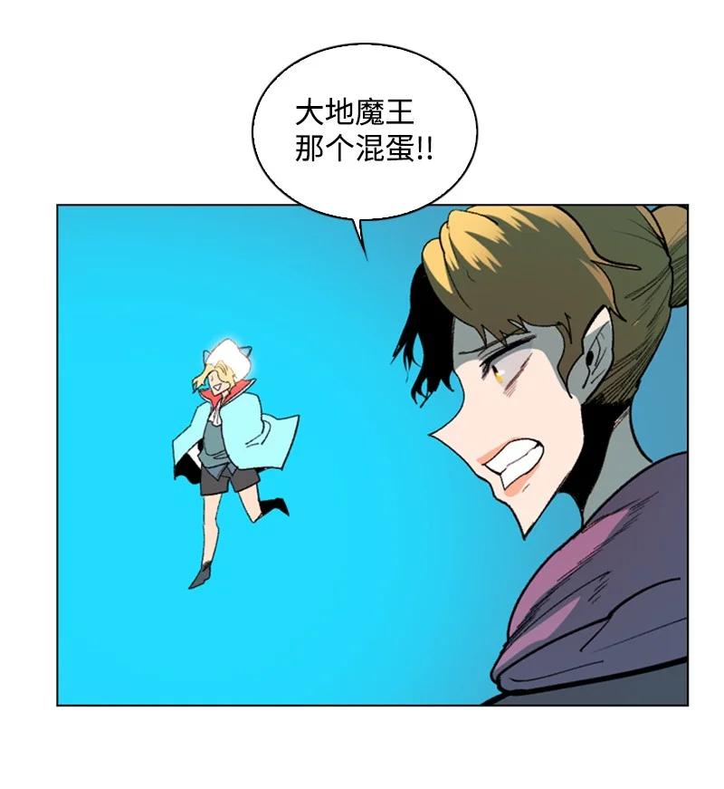 93 他还活着67