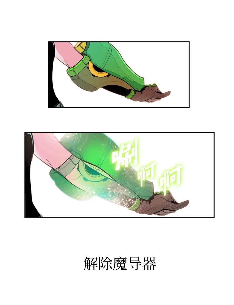 16 绿苹果86