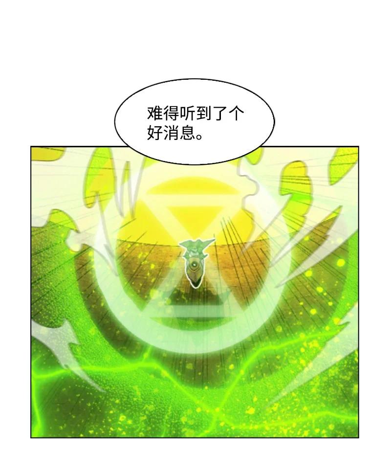 147 巨神像54