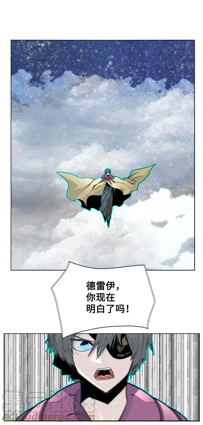 151 逼上绝路27
