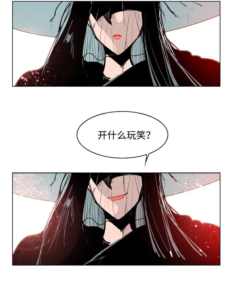 66 真面目34