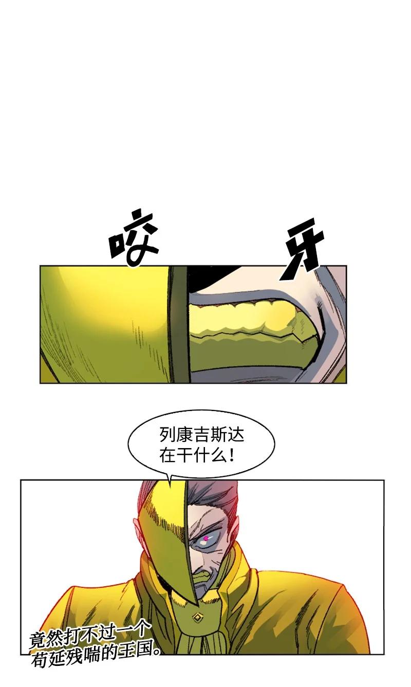 130 姐弟反目23
