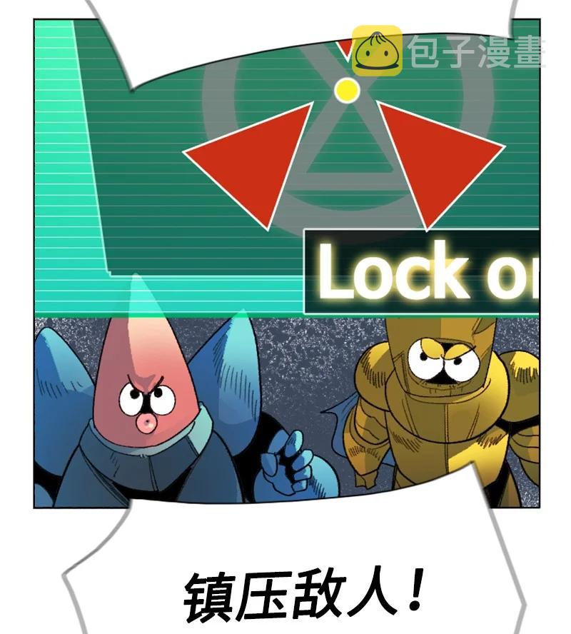 144 蓝色舰队35