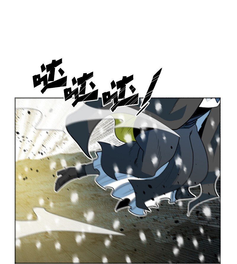 194 身份暴露2