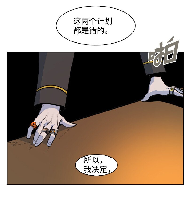 177 介入战争62