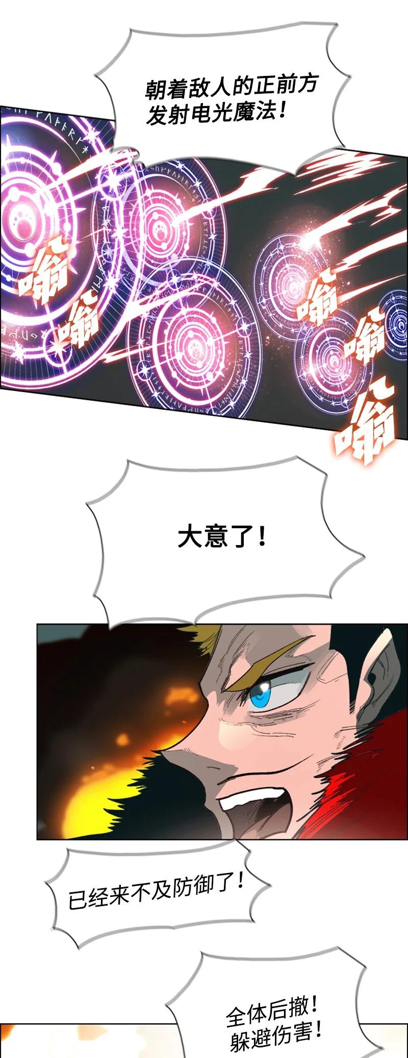 69 诱引39