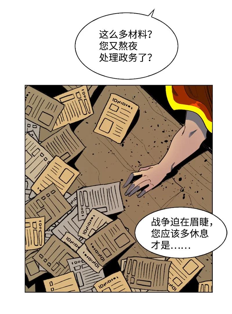 95 1000年前47
