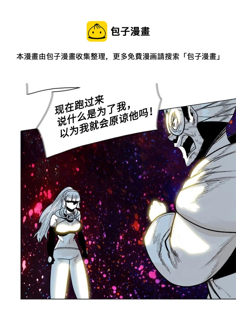 135 神灯81