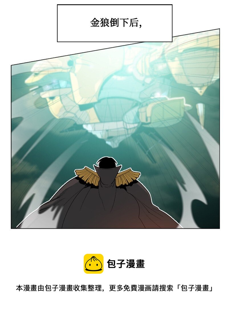 173 神的溃败60