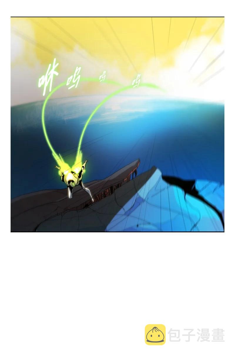 14 克罗达特亚32
