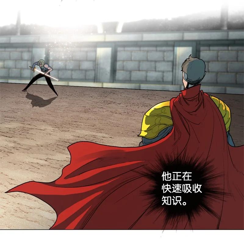 53 暴露16