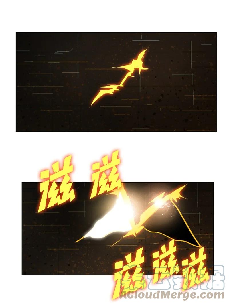 121 危机四伏9