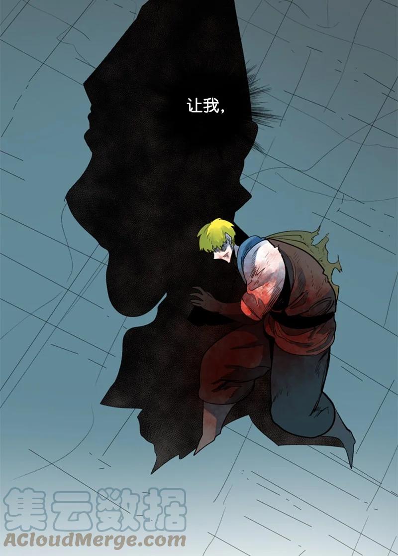 61 恶战116