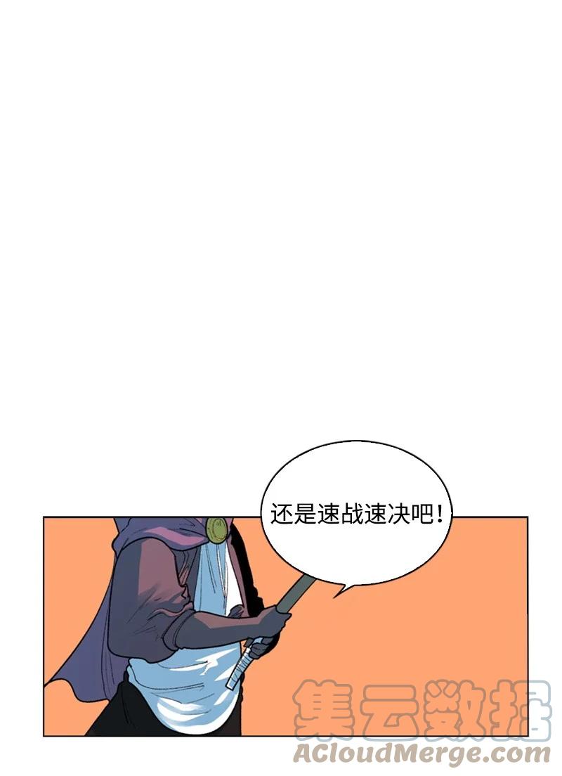 48 温蒂·怀亚特42