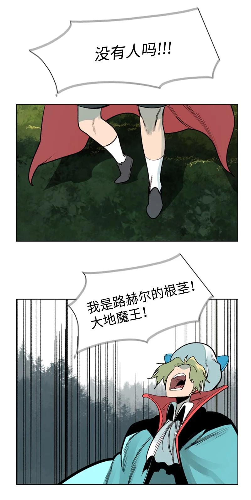75 起点121