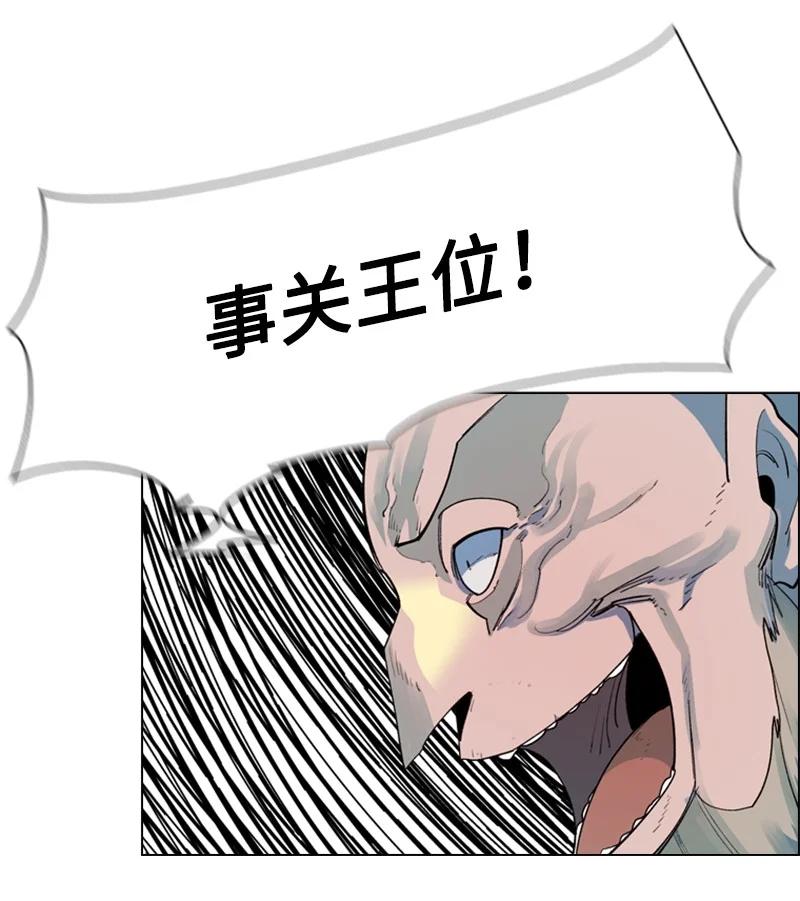 60 达鲁？31