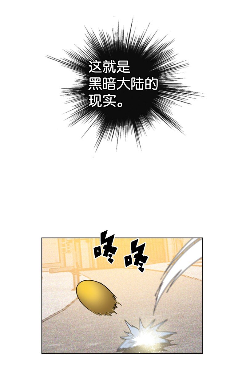 182 阴影下的秘密75