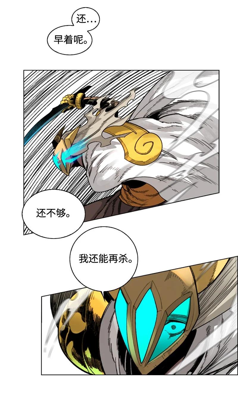 115 蓝色野兽3