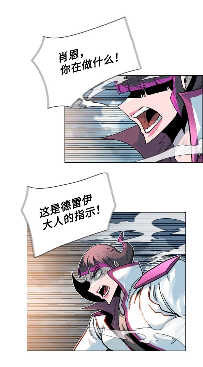127 步步爲谋15