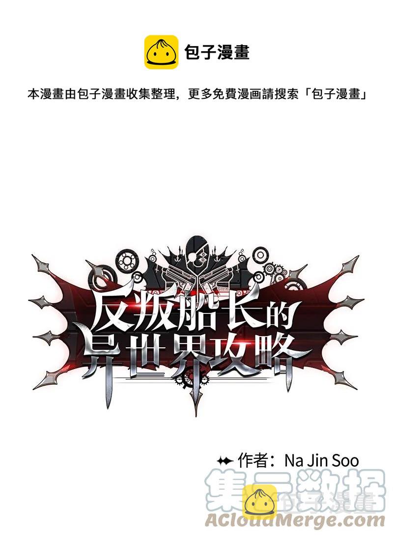 131 时间继承者0